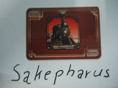 Geknipst by Sakepharus
